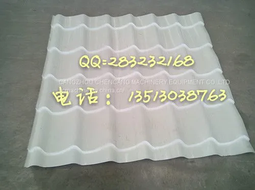 1100 Arc Bias Glazed Tile Roll Forming Machine photo-2
