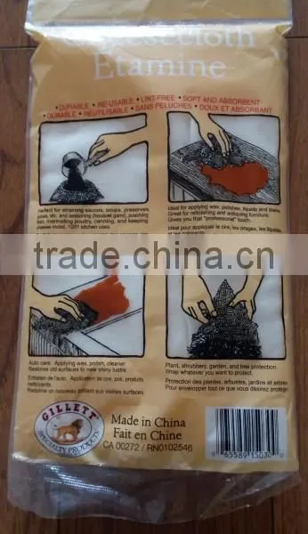 100% Cotton Natural Cheesecloth Fabric Kitchen Cleaning Cloth Grade A Cheese photo-4