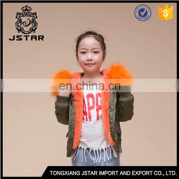 Made In China Fancy Kids Classic Jacket For Winters High Quality Varsity Jackets photo-2