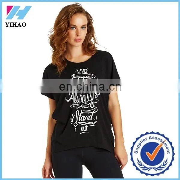 Yihao Wholesale Stand Out Short Sleeve T-shirt Sports t Shirt,gym t Shirt