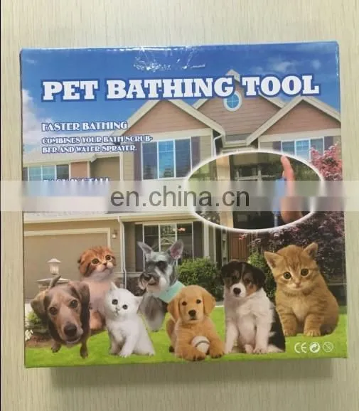 Pet Bathing Tool
