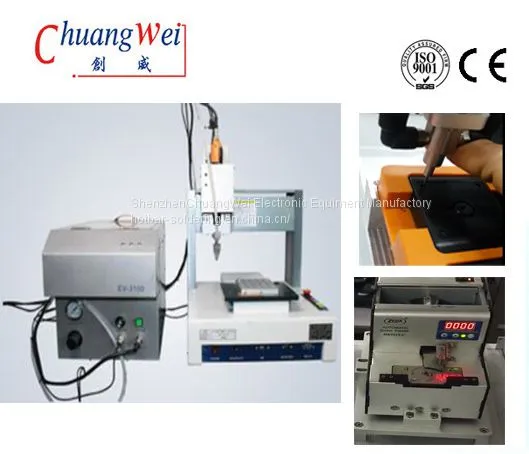 Триосная шаговая машина для затяжки винтов, CWLS-1A