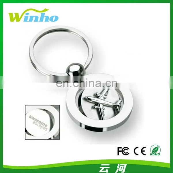 Inner Spin Airplane Keyring with Split-ring