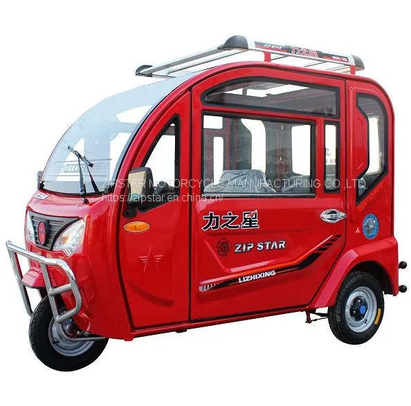 Tricycle photo-4