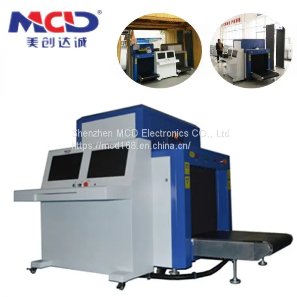 Manufacturer of X Ray Baggage Scanner Machine for Airports and Customs photo-2