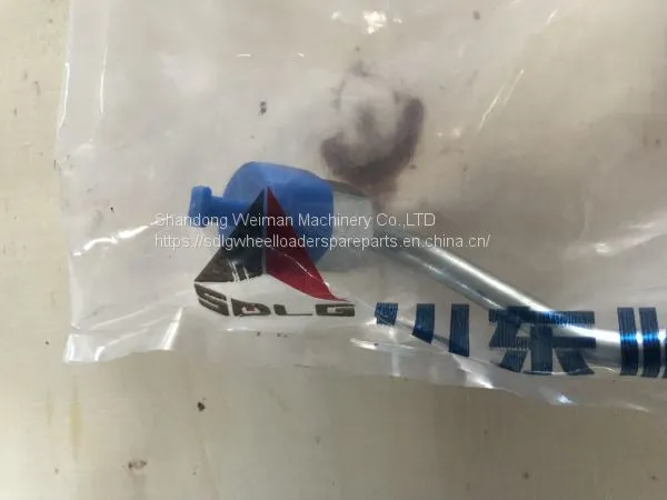 Hot Sale LG956L LG958L Wheel Loader Spare Parts 4110003210081 FUEL PIPE photo-2
