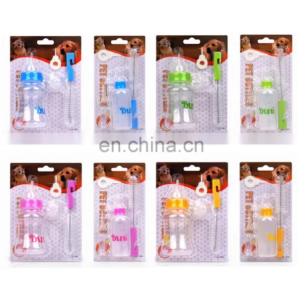 60ml 150ml DILL Pet Nurser Nursing Feeding Bottle Puppy Milk Feeder With Replace Nipples And Brush photo-2