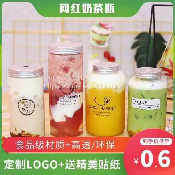 Disposable Milk Tea Cup photo-3
