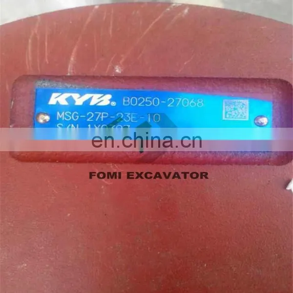 Kayaba Hydraulic Swing Motor MSG-27P-23E-10 Swing Device photo-2