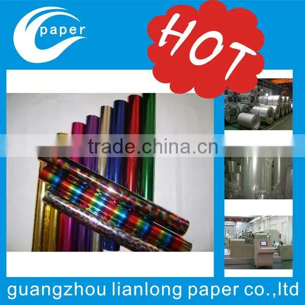Holographic Hot Stamping Foil For Christmas Gift photo-2