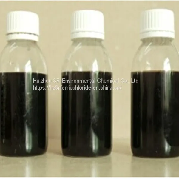 Ferric Chloride Manufacturer