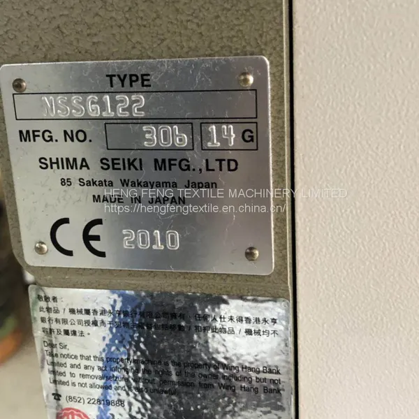 Shima Seiki Flat Knitting Machine Nssg 122sv 7g Japanese Original Knit Wear Fully Fashion photo-4