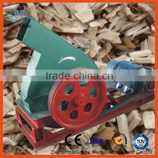 Wood Chipping Machine Wood Chipper photo-2