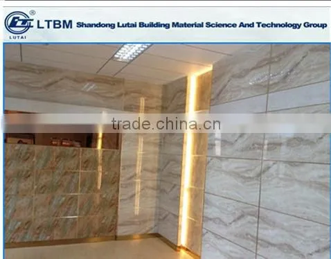 High Gloss UV Coating Board photo-2