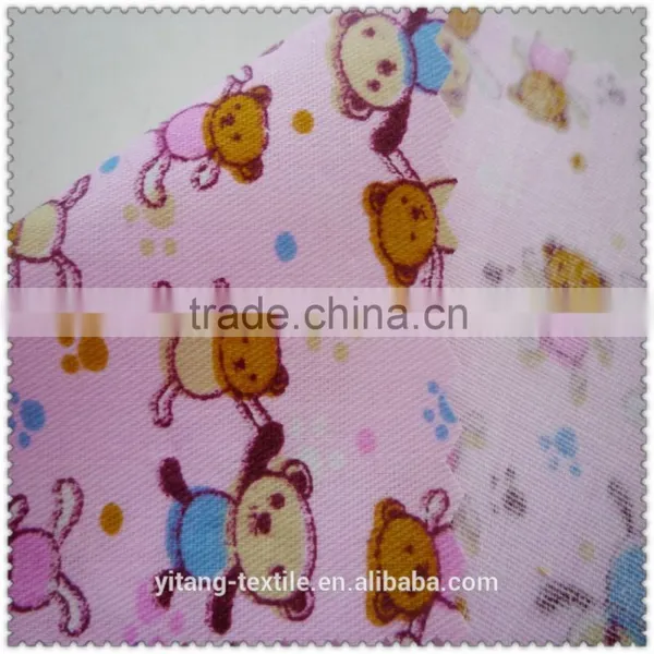 Babys Shoes Fabric photo-2