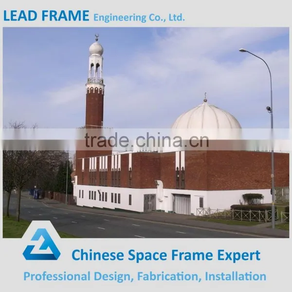 Palatial Design Metal Steel Structure Mosque Dome photo-3