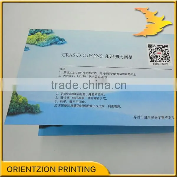 Cheap Ticket Printing photo-5