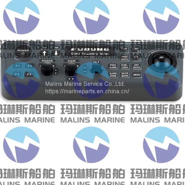 FURUNO CSH5LMK2 Sonar photo-4