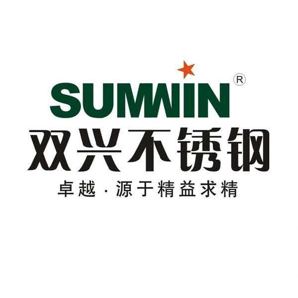 Guangdong Sumwin New Material Group Co.,ltd