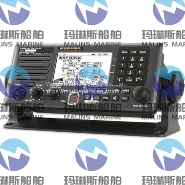 FURUNO FS1575 Radiotelephone With DSC photo-2