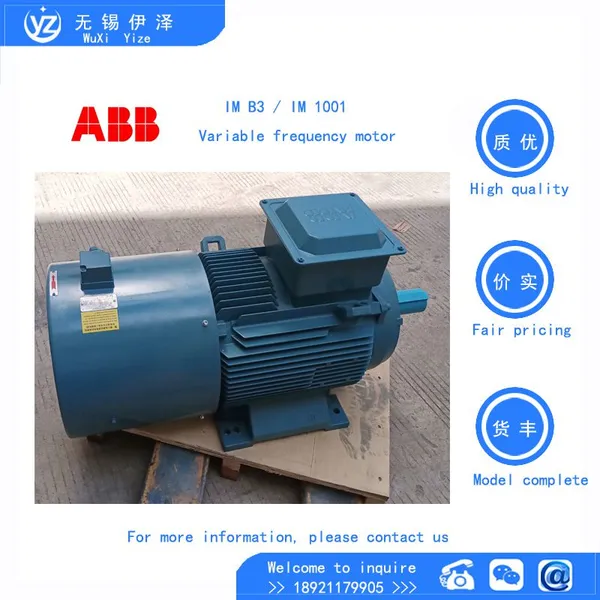 ABB General Performance Motors