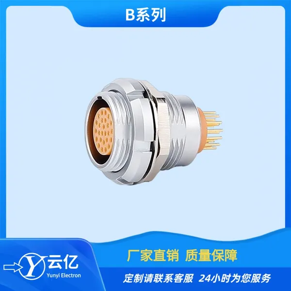 Compatible With Lemo FGG.2B.326.CLAD92 Push-pull Self-locking Connector photo-4