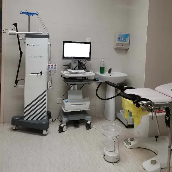 Potent Manufacturer Medical Equipment Urodynamics System Urology Diagnostic Machine Urodynamics for EMG Lower Urinary Tract Investigate photo-5
