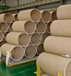 Paper Sieeve