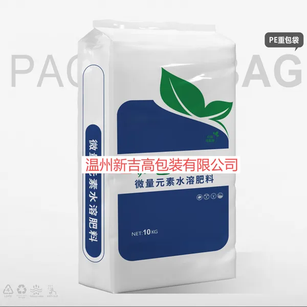 Supply Manufacturers Fertilizer PE Bag Water Soluble Fertilizer Compound Fertilizer Bag photo-4