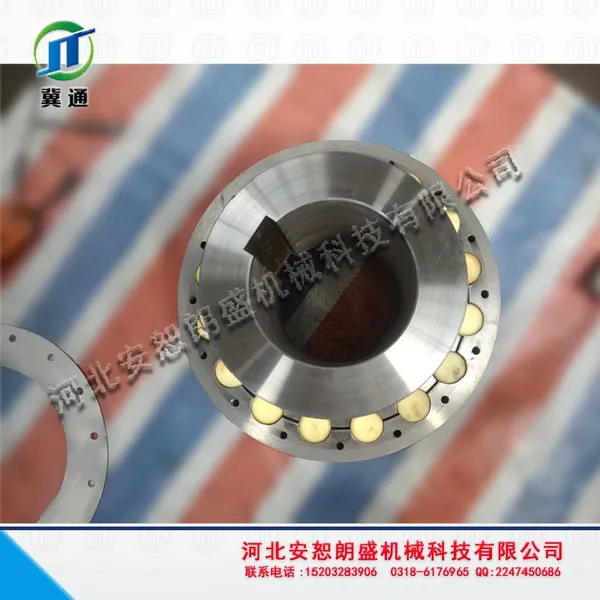 Flexible Pin Coupling Manufacturer | Industrial Motor Shaft Coupling Supplier