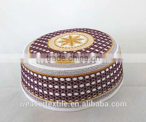 Omani Cap Muslim Cap Muslim Prayer Cap photo-3