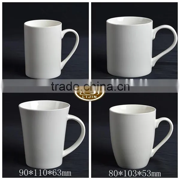 Hot Sale White Blank Ceramic Mugs for Wholesale