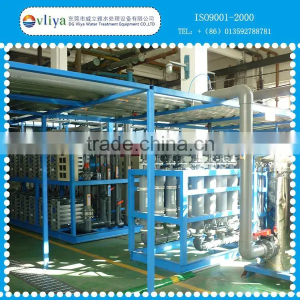 RO Ultrafiltration Water Treatment Machine photo-5
