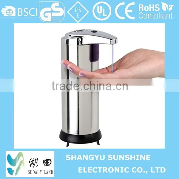 Hot Product Sensor Auto Liquid Soap Dispenser for Toliet