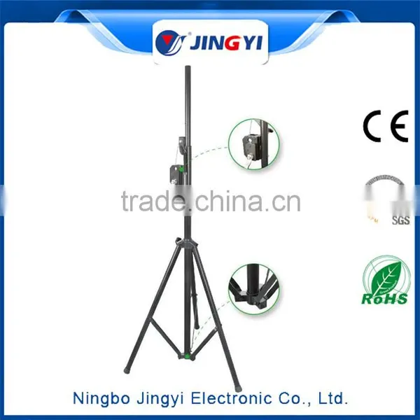 10w Moving Head Light Stand and Halogen Light Stand