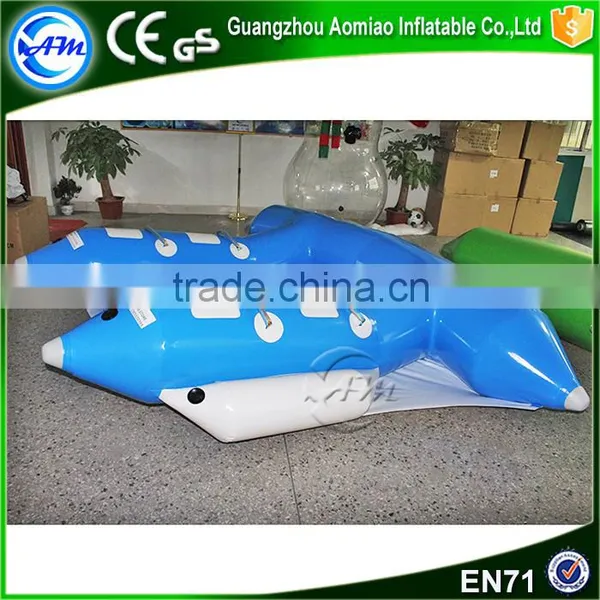 Cheap Japanese Inflatable Flying Fish Boat for Water Park photo-3