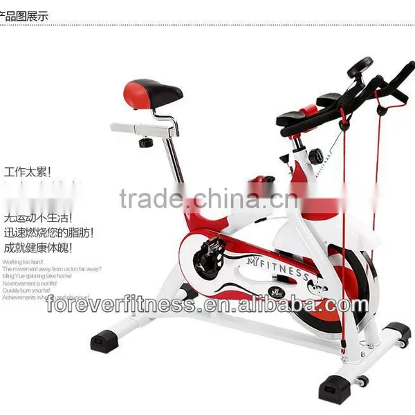 4670 Spinning Bike photo-2