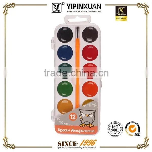 Professional 16Colors Dry Water Color Paint Set For Kids In Stock photo-6