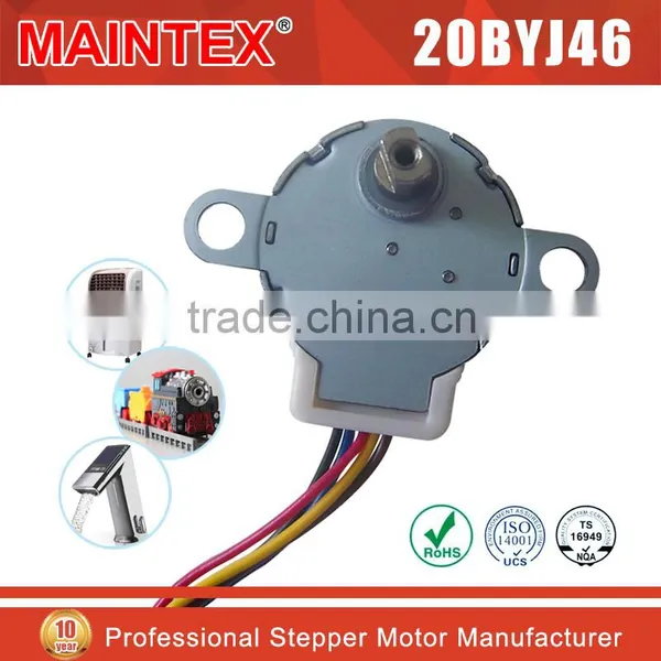 20BYJ46 12V Stepper Electrical Stepper Motor for House Appliances