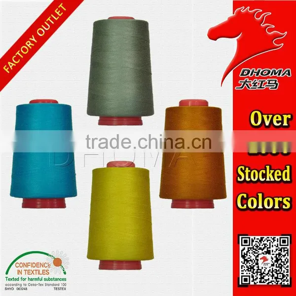 HIgh Quality Spun pp Thread 50/2 photo-3