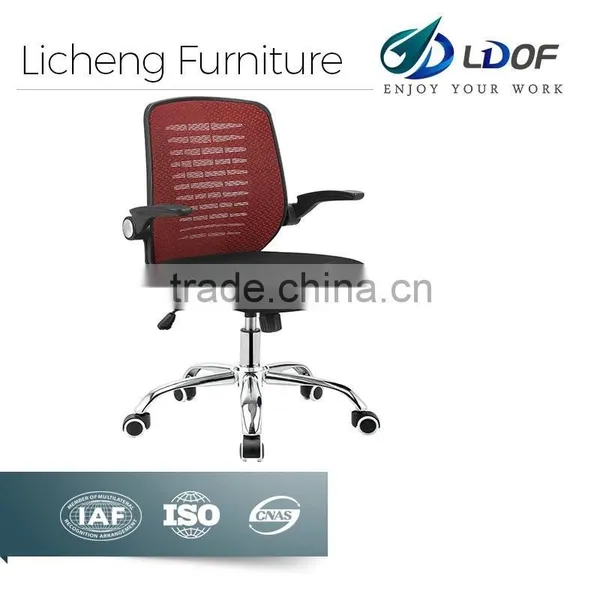 Hot Sell Fashionable Mesh Office Chair Office Furniture