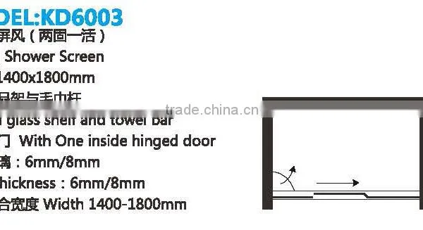 Sliding Shower Screen With Shelves(KD6003) photo-2