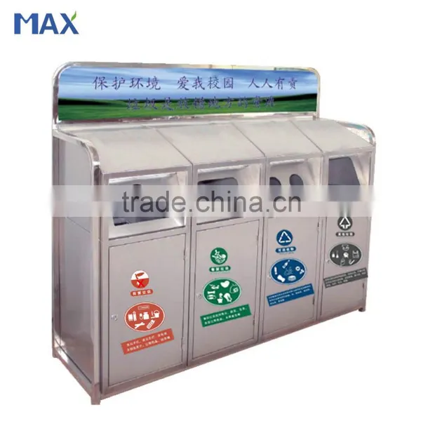 Mobile Garbage Containers Environmentally Friendly Dustbin