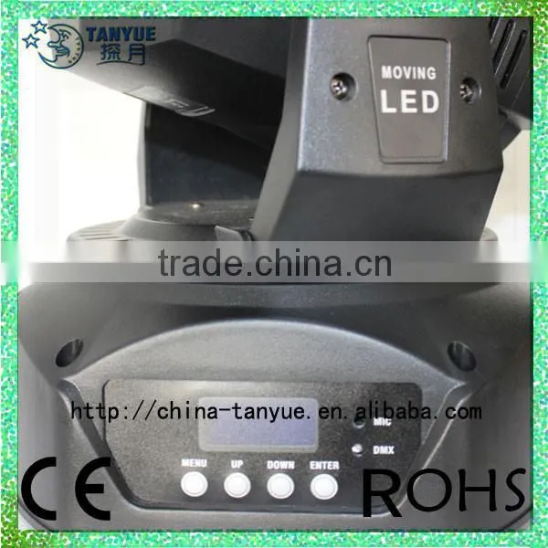 Hot Sell! 75W LED Beam Moving Head dj Stage Lighting DMX16CH photo-2