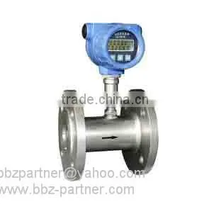 BBZ-LW Series Integrated Turbine Water Flow Meter 4-20ma photo-2