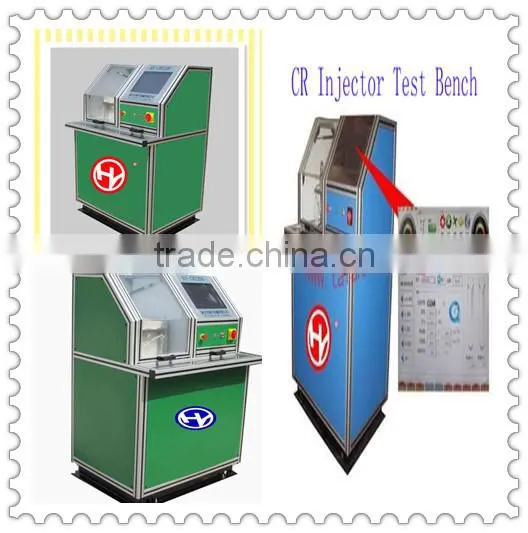 HY-CRI200 Professional Manufacture Company Common Rail Test Bench