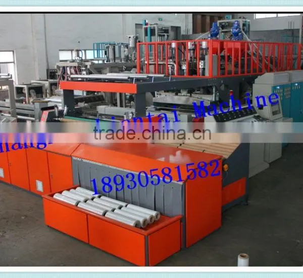 1500MM Three Layers Co-Extrusion Stretch Film Machine photo-3
