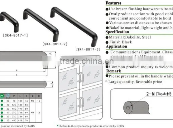 2016 Hot Selling SK4-8017 Round-bar Bakelite Pull Handle photo-5