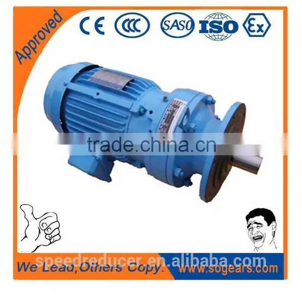 XB Gear Motor,cyclo Pin Wheel Motor Reducer 220v photo-6