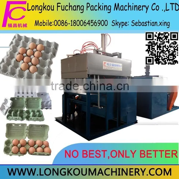 Pulp Moulding Machine- Moulded Fiber Products